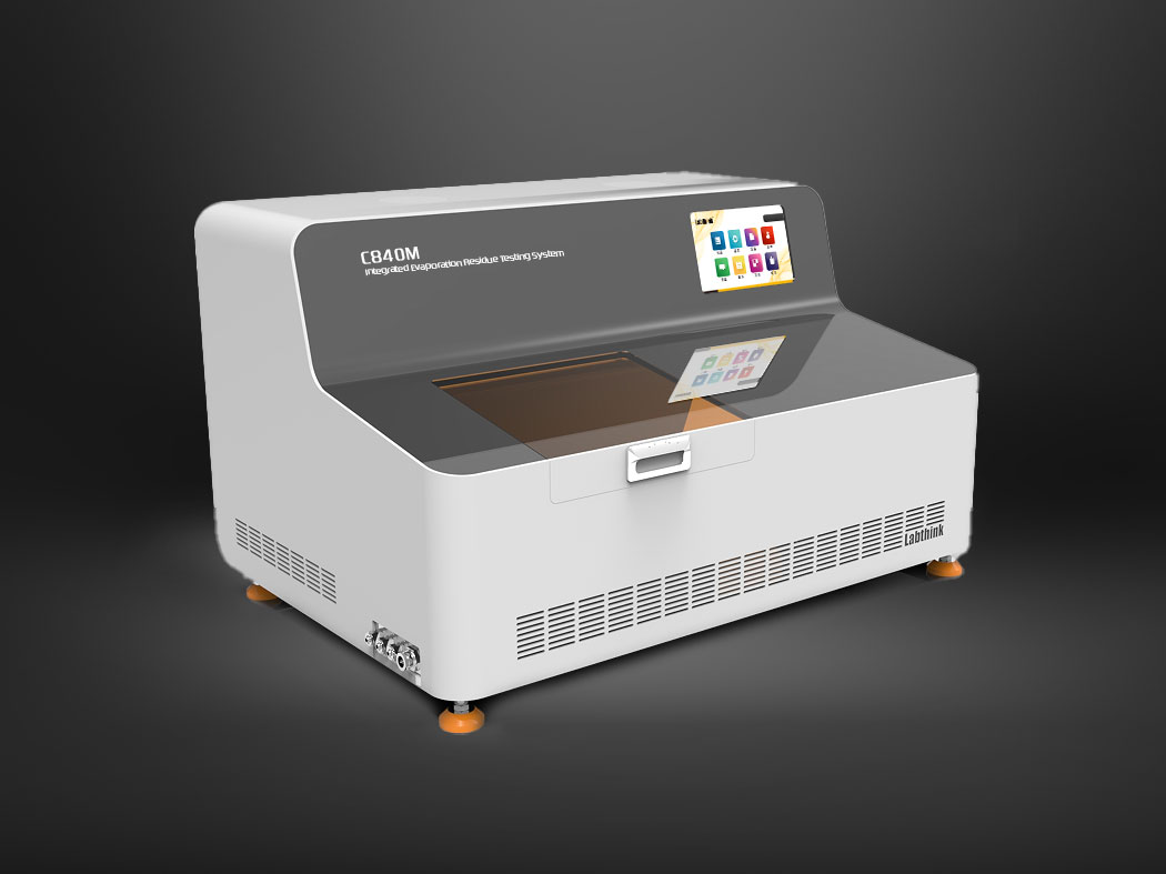 Интегрированная система для определения содержания водонерастворимых веществ C850M